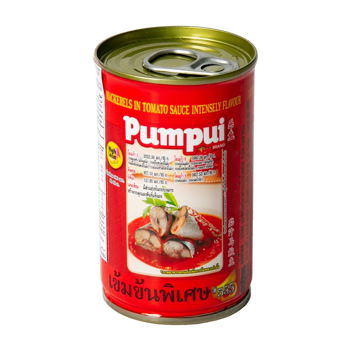 Pumpui Mackerels in Tomato Sauce Intensely Flavour 155 g