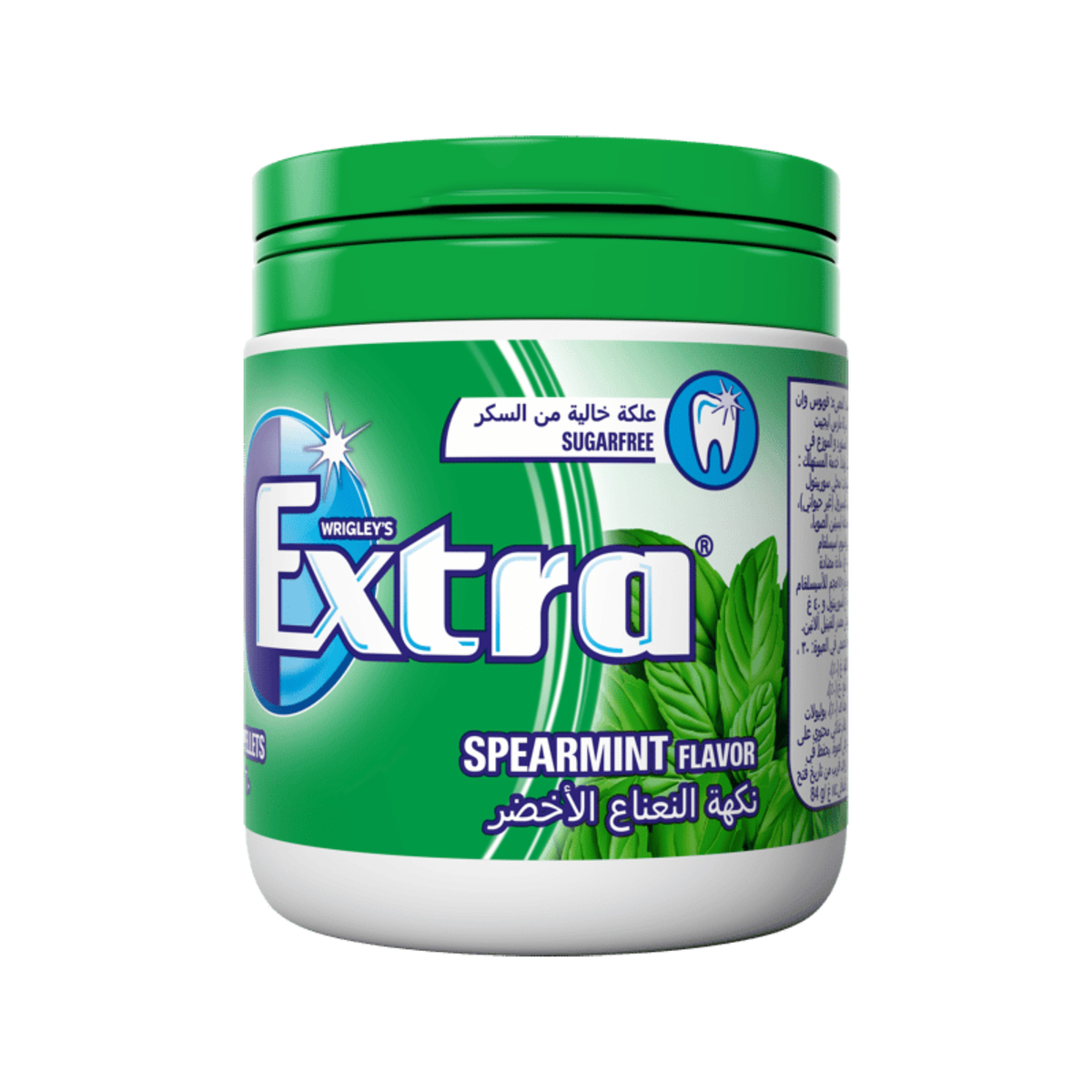 Wrigley's Extra Spearmint Gum Sugar Free 60 pcs