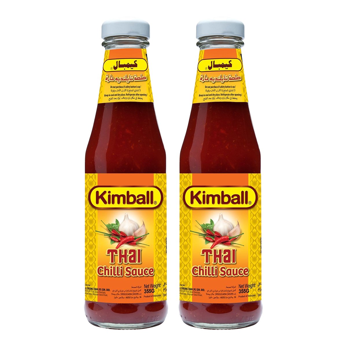 Kimball Thai Chilli Sauce 2 x 355 g