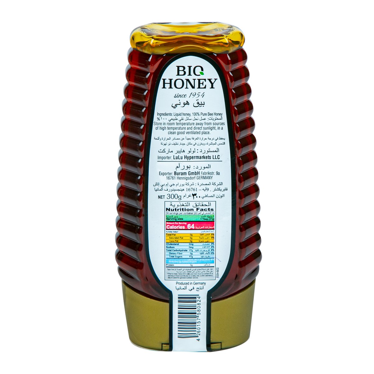 Biohoney Black Forest Honey Squeeze 300 g