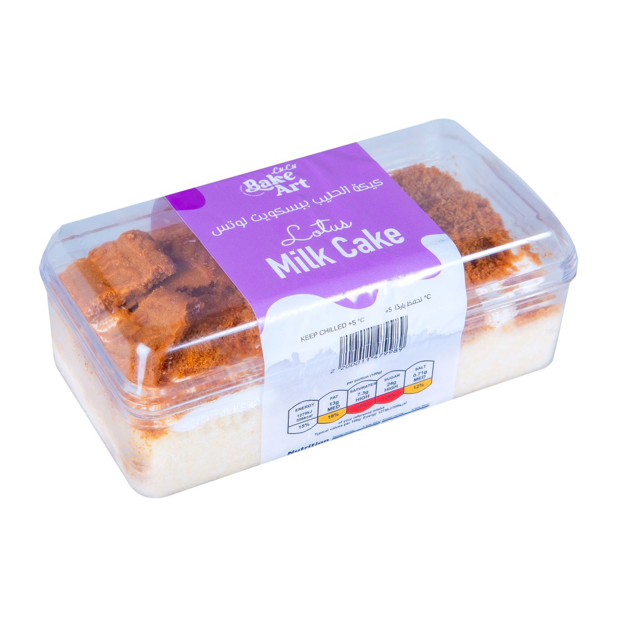 LuLu Bake Art Lotus Milk Cake 350 g