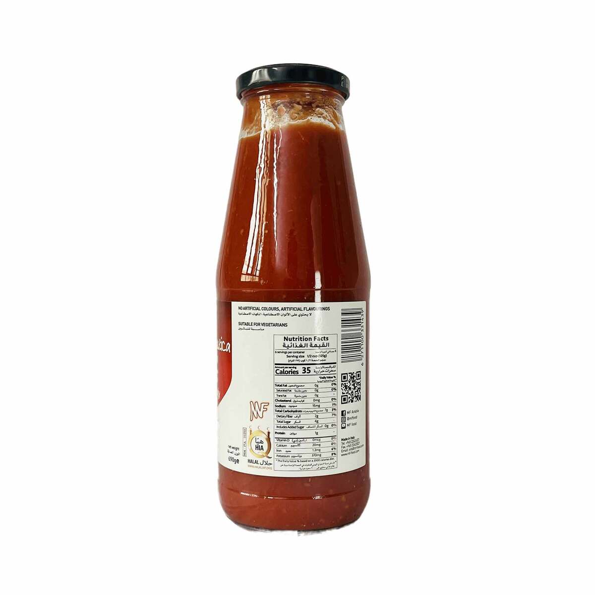 MF Passata Rustica Tomato Paste 690 g