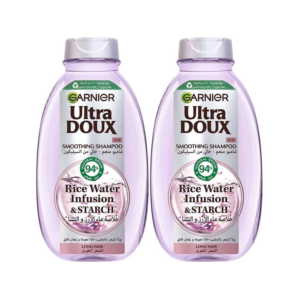 Garnier Ultra Doux Rice Water Infusion & Starch Smoothing Shampoo Value Pack 2 x 400 ml