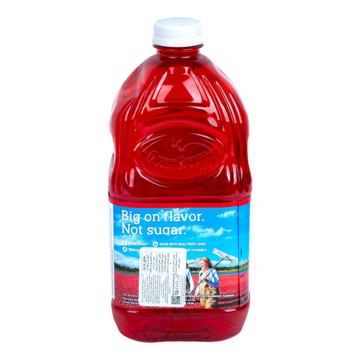 Ocean Spray Diet Cranberry Juice Drink 1.89 Litres