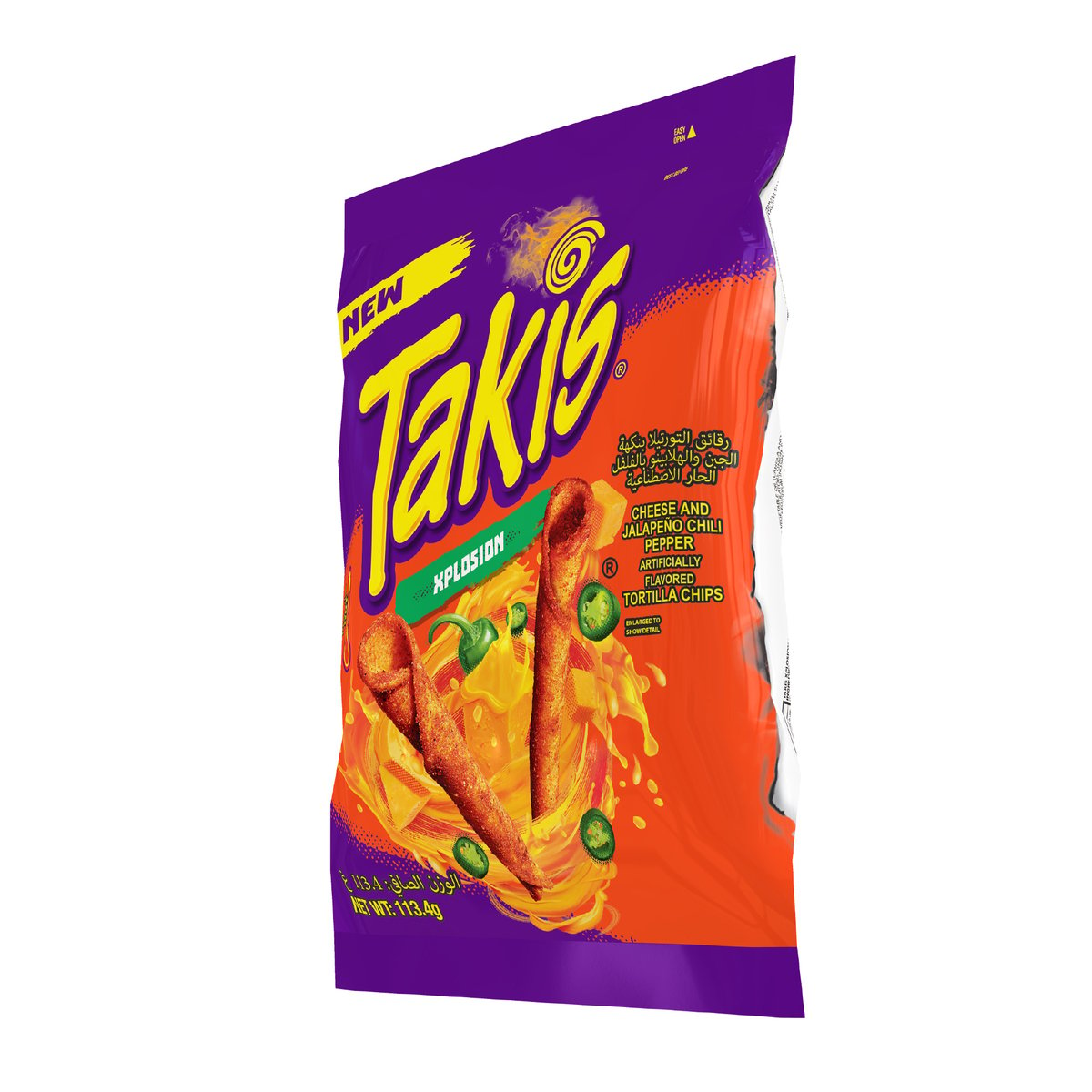 Takis Xplosion Cheese And Jalapeno Chili Pepper Tortilla Chips 113.4 g