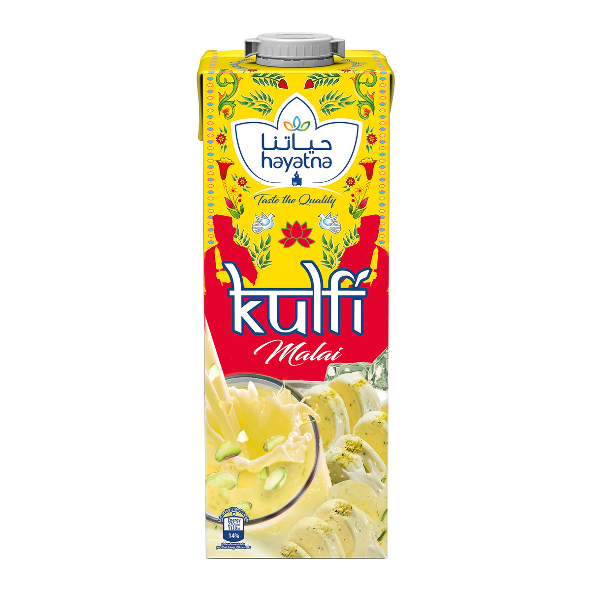 Hayatna Kulfi Malai Milk 1 Litre