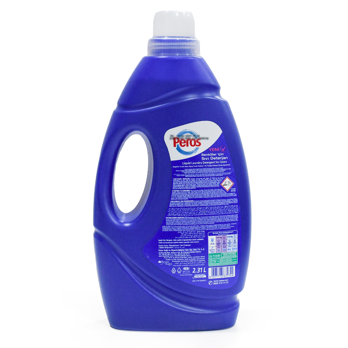 Peros Liquid Laundry Detergent For Colors Gel 2.31 Litre