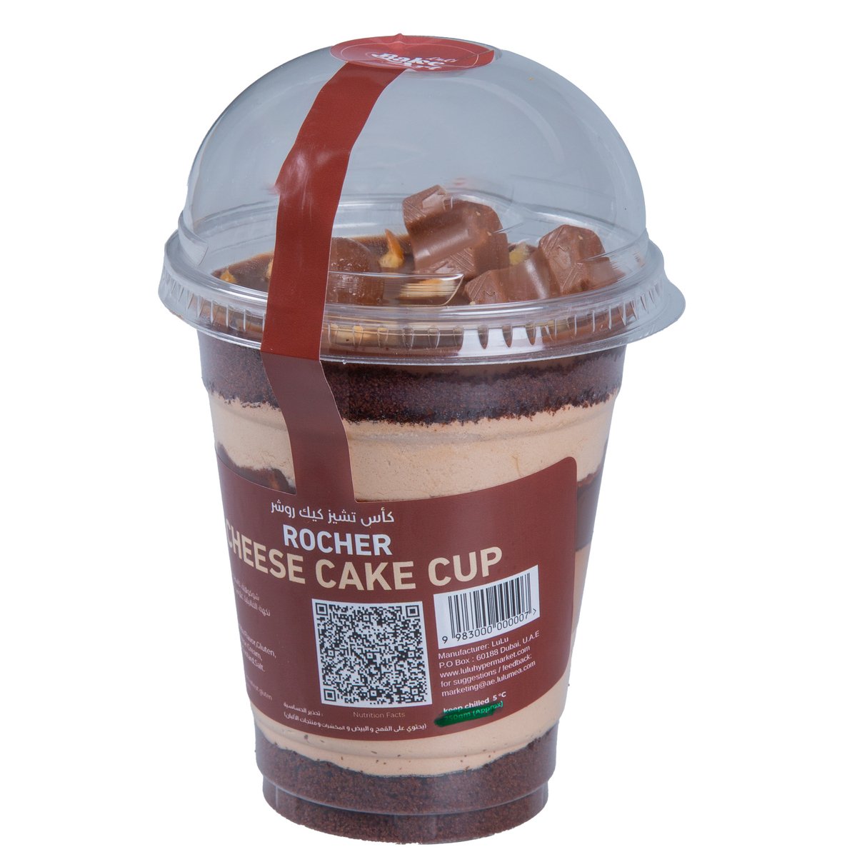 Rocher Cheese Cake Cup 250 g