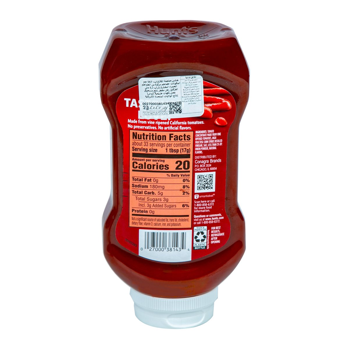 Hunts Tomato Ketchup 567 g