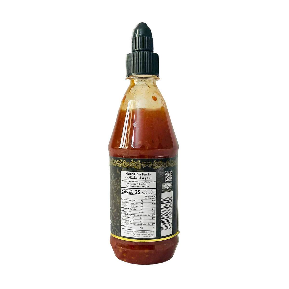 MF Sweet Chili Sauce 435 ml