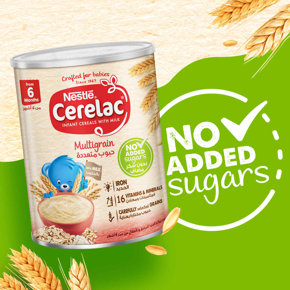 Nestle Cerelac Multigrain Infant Cereals With Milk No Added Sugars From 6 Months Tin 400 g