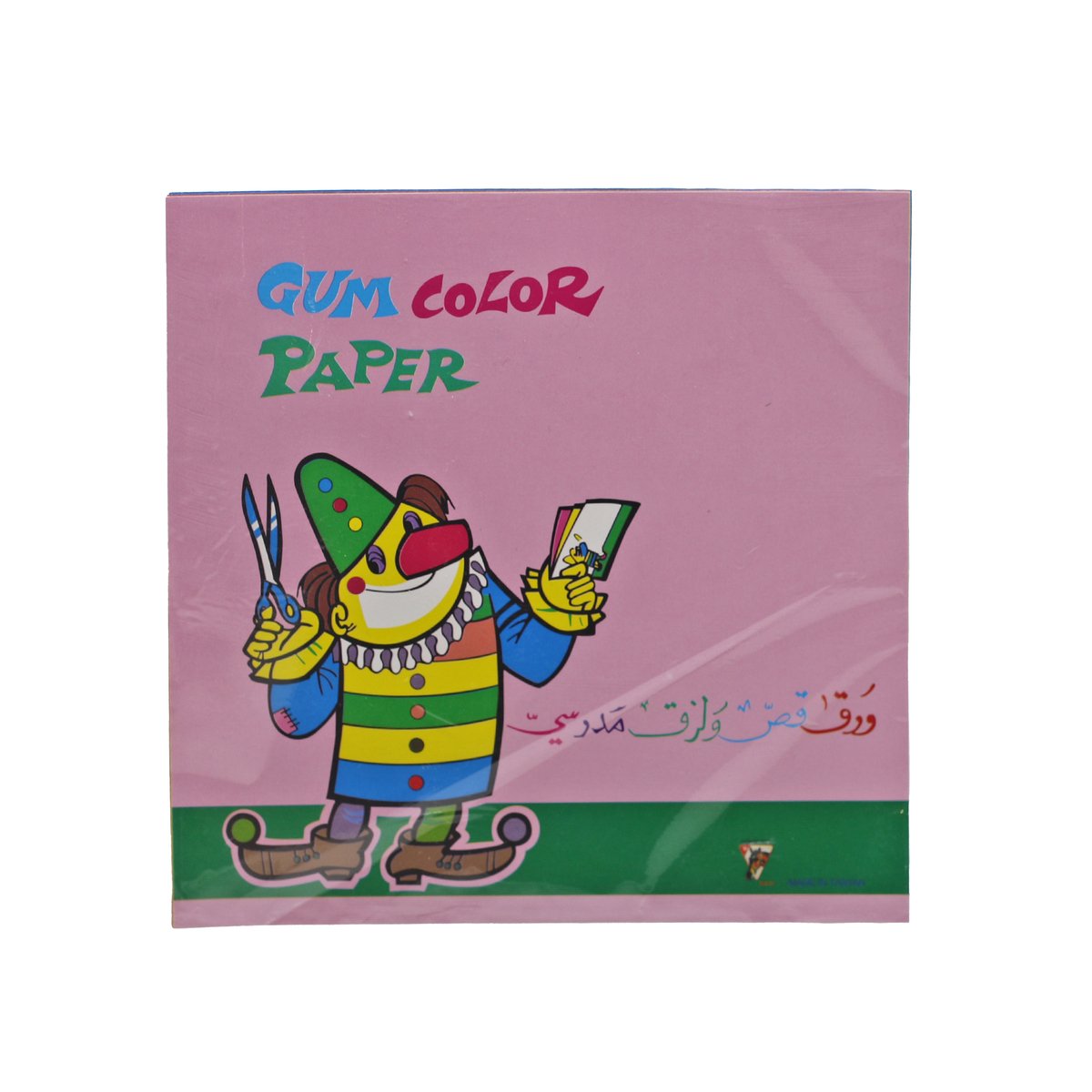 Cheewah Gum Art Paper Small