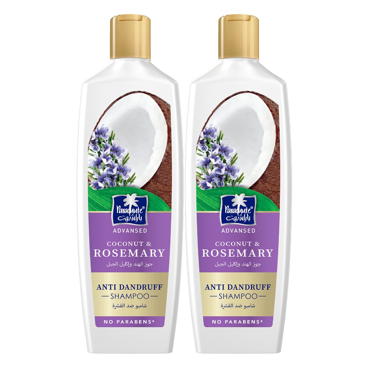 Parachute Advansed Anti-Dandruff Shampoo With Rosemary & Coconut 2 x 340 ml