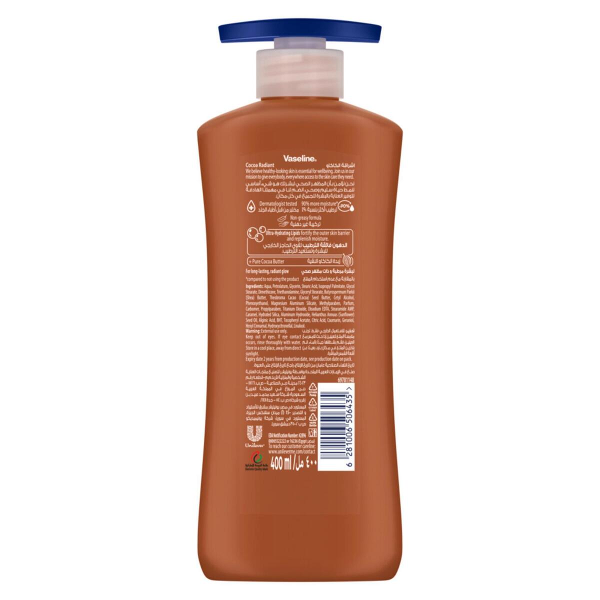 Vaseline Intensive Care Cocoa Radiant Body Lotion 400 ml