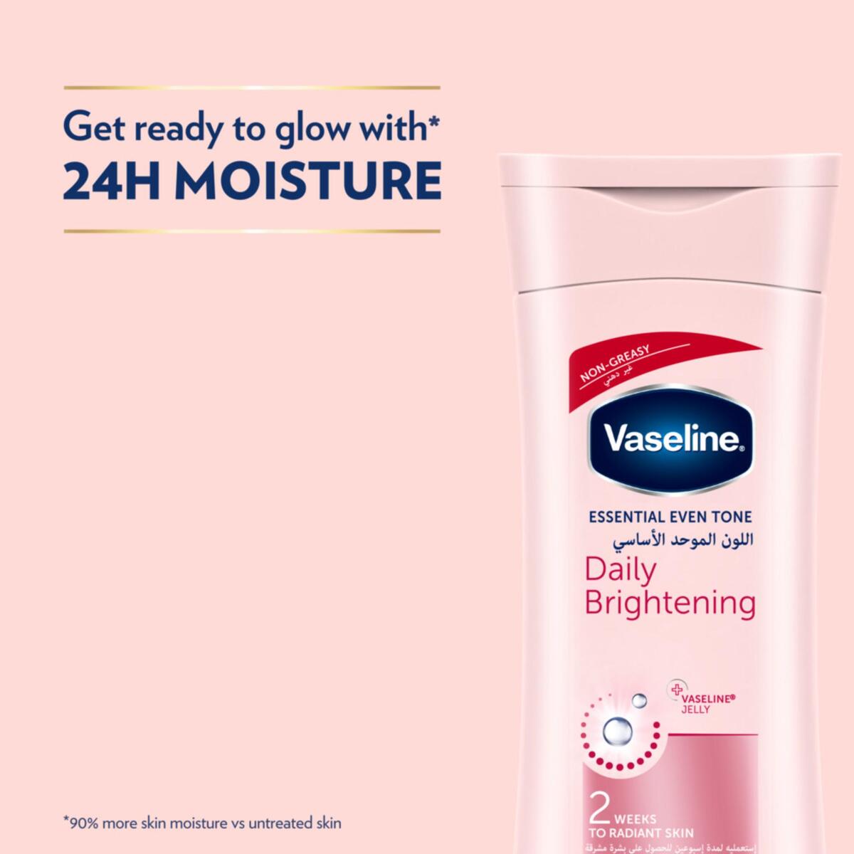 Vaseline Essential Even Tone Daily Brightening Body Lotion 200 ml