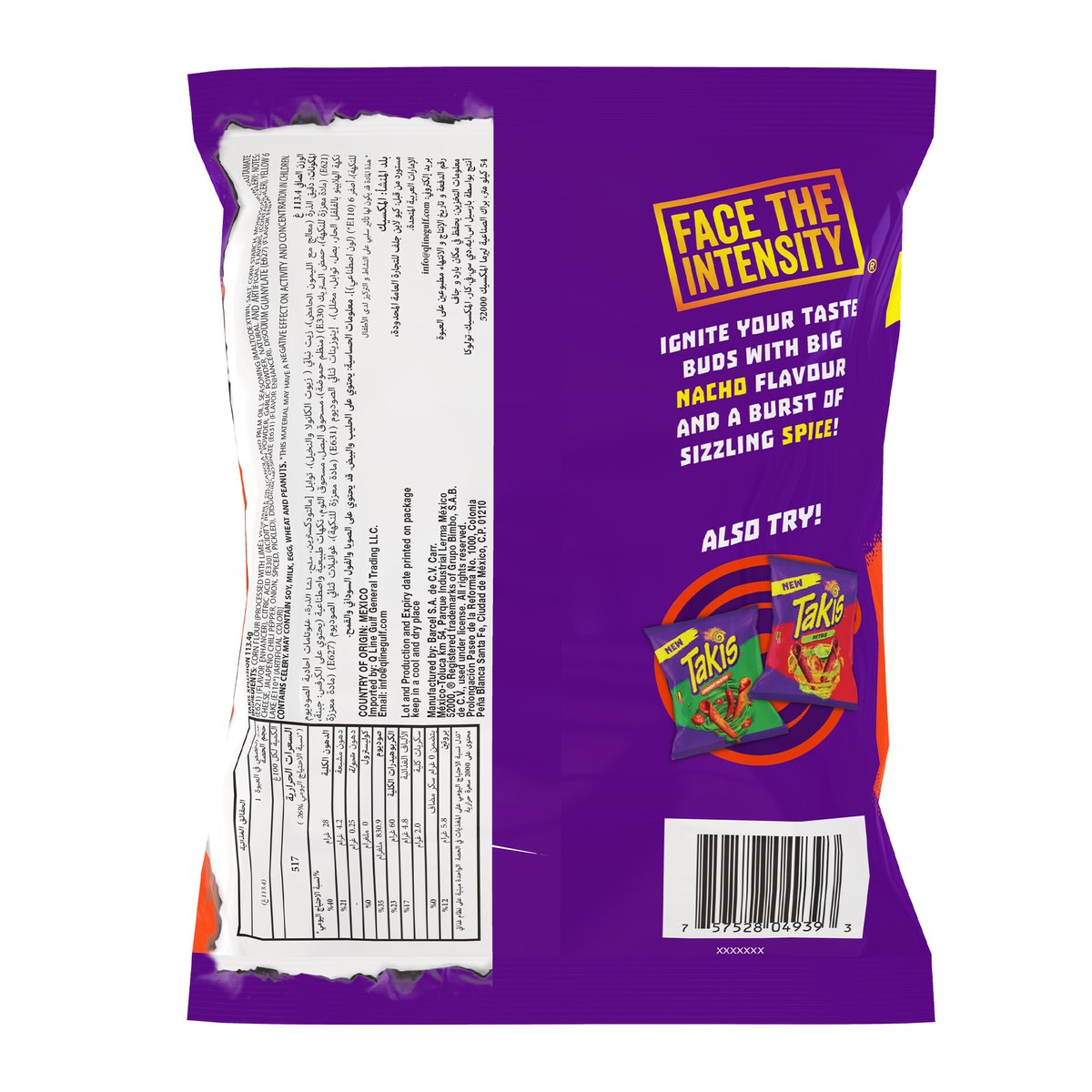 Takis Xplosion Cheese And Jalapeno Chili Pepper Tortilla Chips 113.4 g