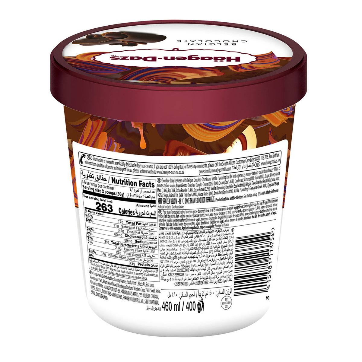 Haagen Dazs Belgian Chocolate Ice Cream Value Pack 2 x 460 ml