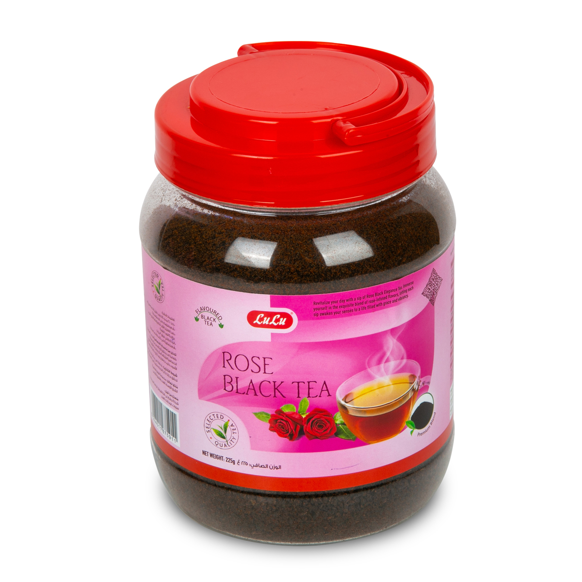 LuLu Rose Black Tea 225 g