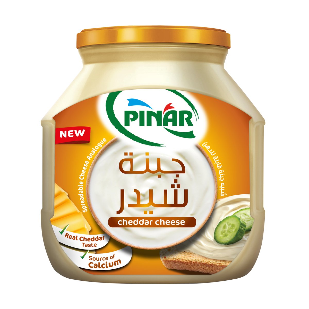 Pinar Processed Cheddar Cheese Spread 900 g