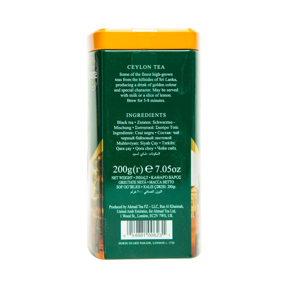 Ahmad Ceylon Tea 200 g