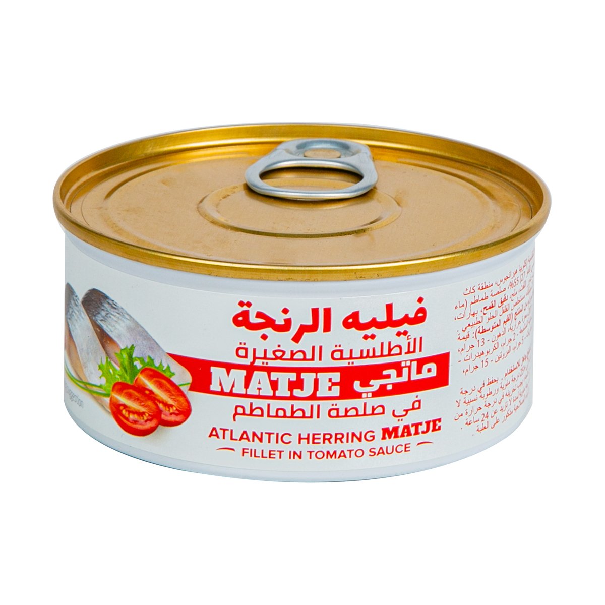 Banga Atlantic Herring Matje Fillet In Tomato Sauce 180 g