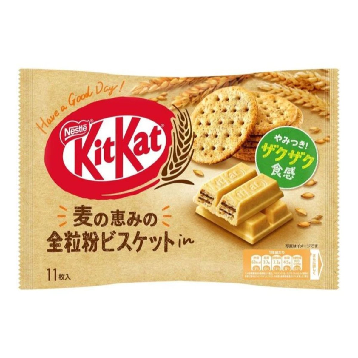 Nestle KitKat Japanese Mini Biscuit 124 g