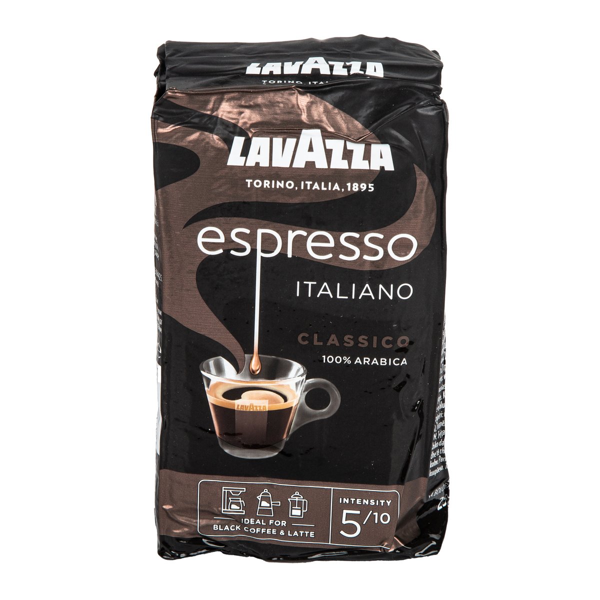 قهوة لافازا اسبريسو 250 جرام