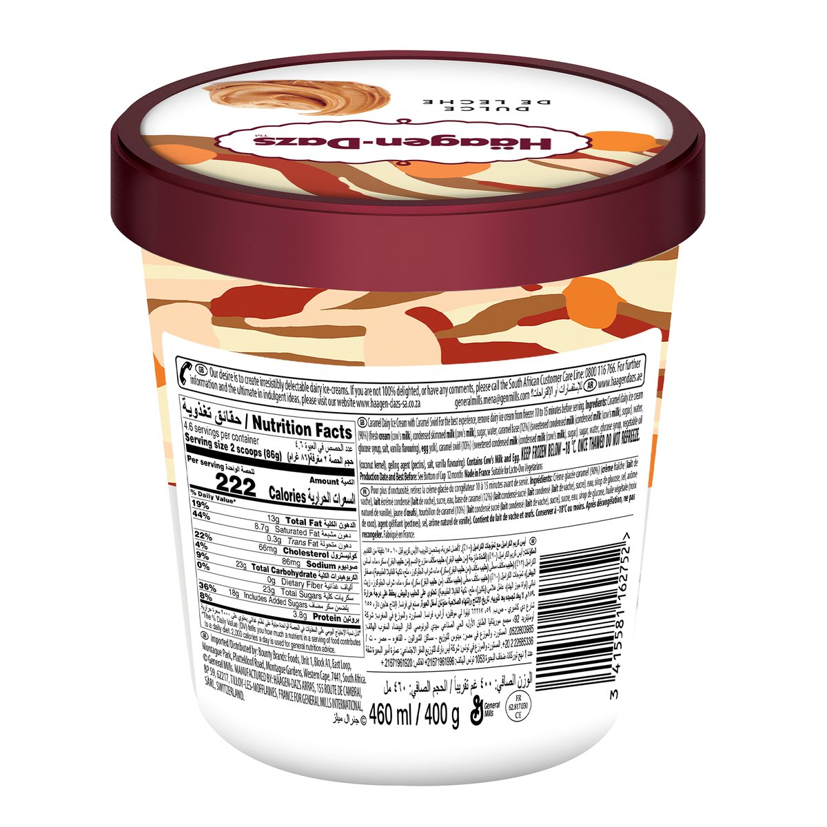 Haagen-Dazs Dulce De Leche Ice Cream 460 ml