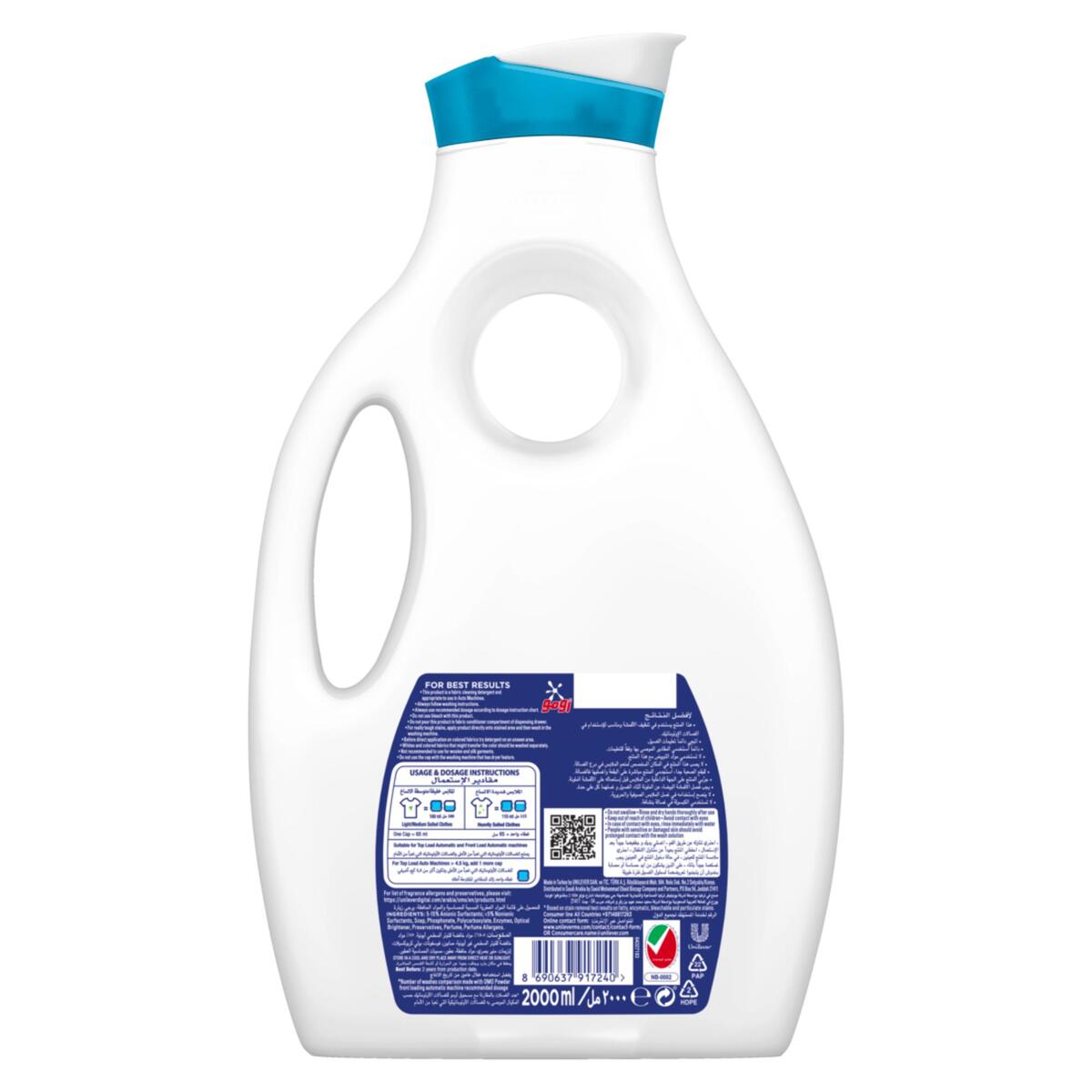 Omo Liquid Laundry Detergent, Active 2 Litres