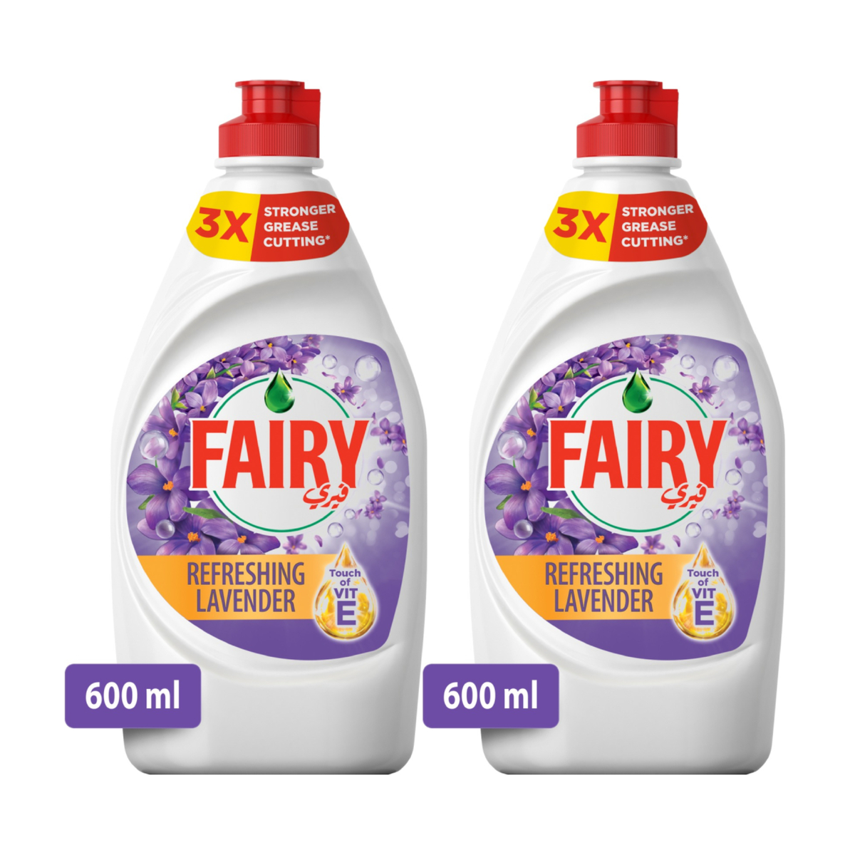 Fairy Refreshing Lavender Touch Of Vitamin E Dishwashing Liquid Value Pack 2 x 600 ml