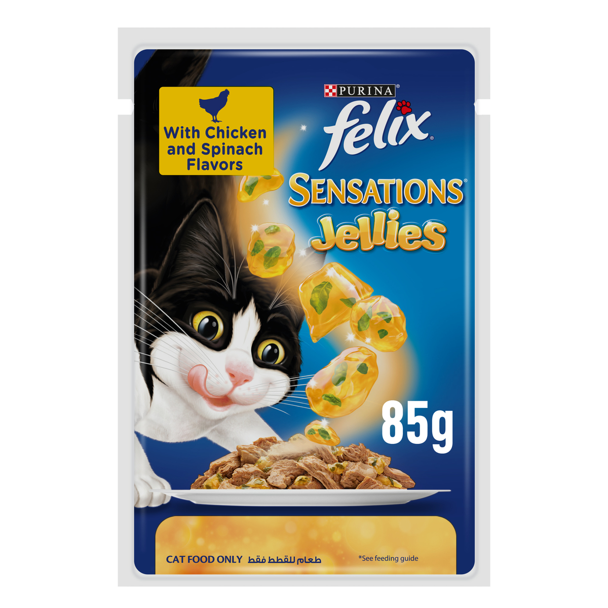 Purina Felix Sensations Jellies With Chicken & Spinach Flavors 85 g