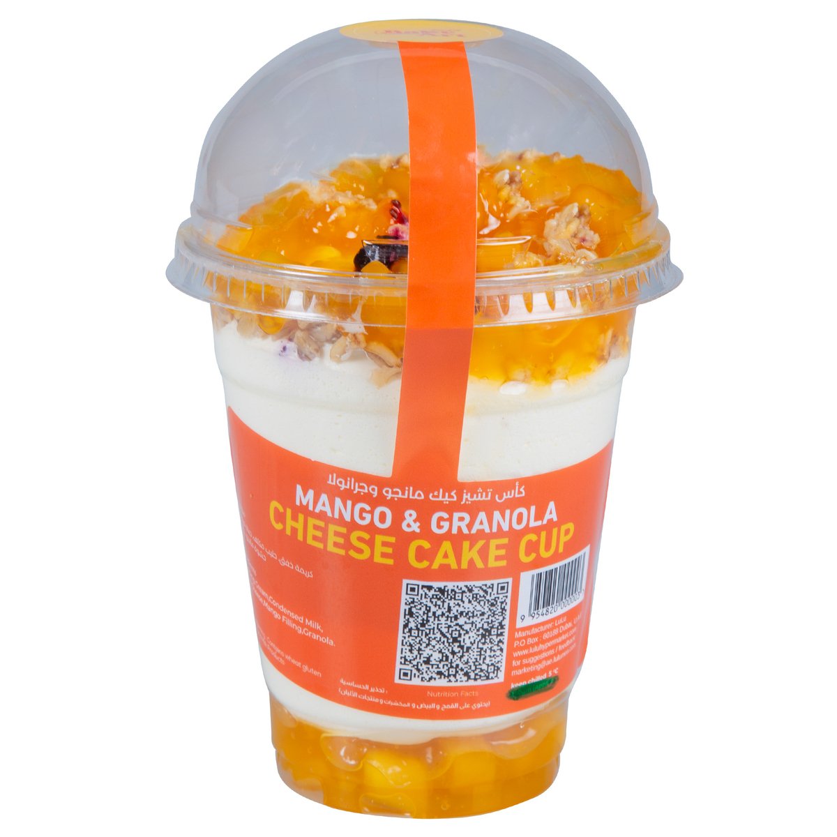 Mango & Granola Cheese Cake Cup 250 g