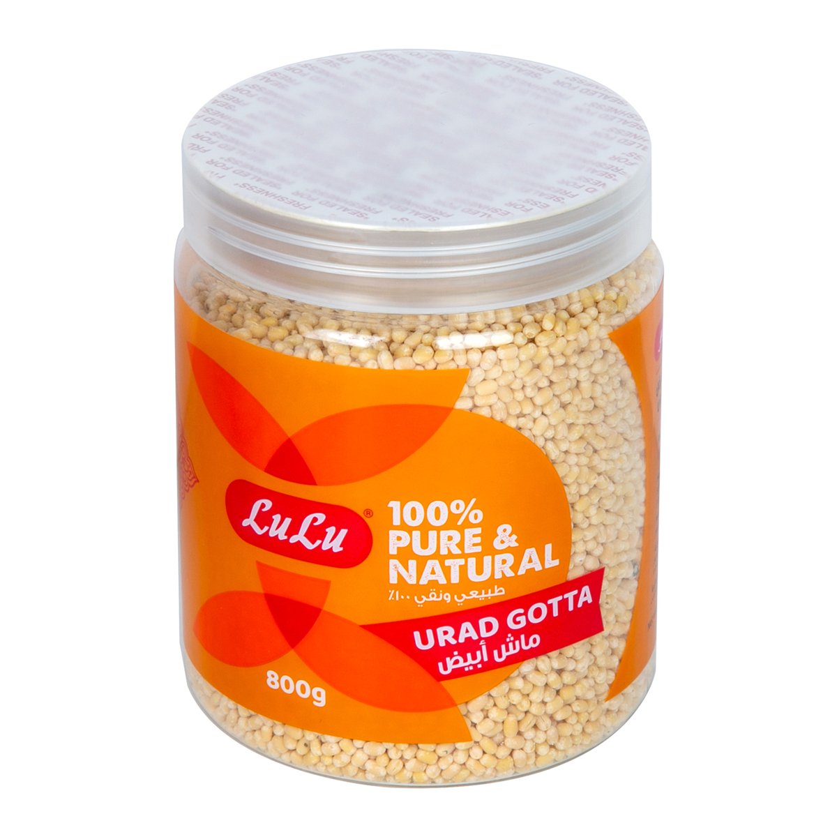 LuLu Urad Gotta 800 g