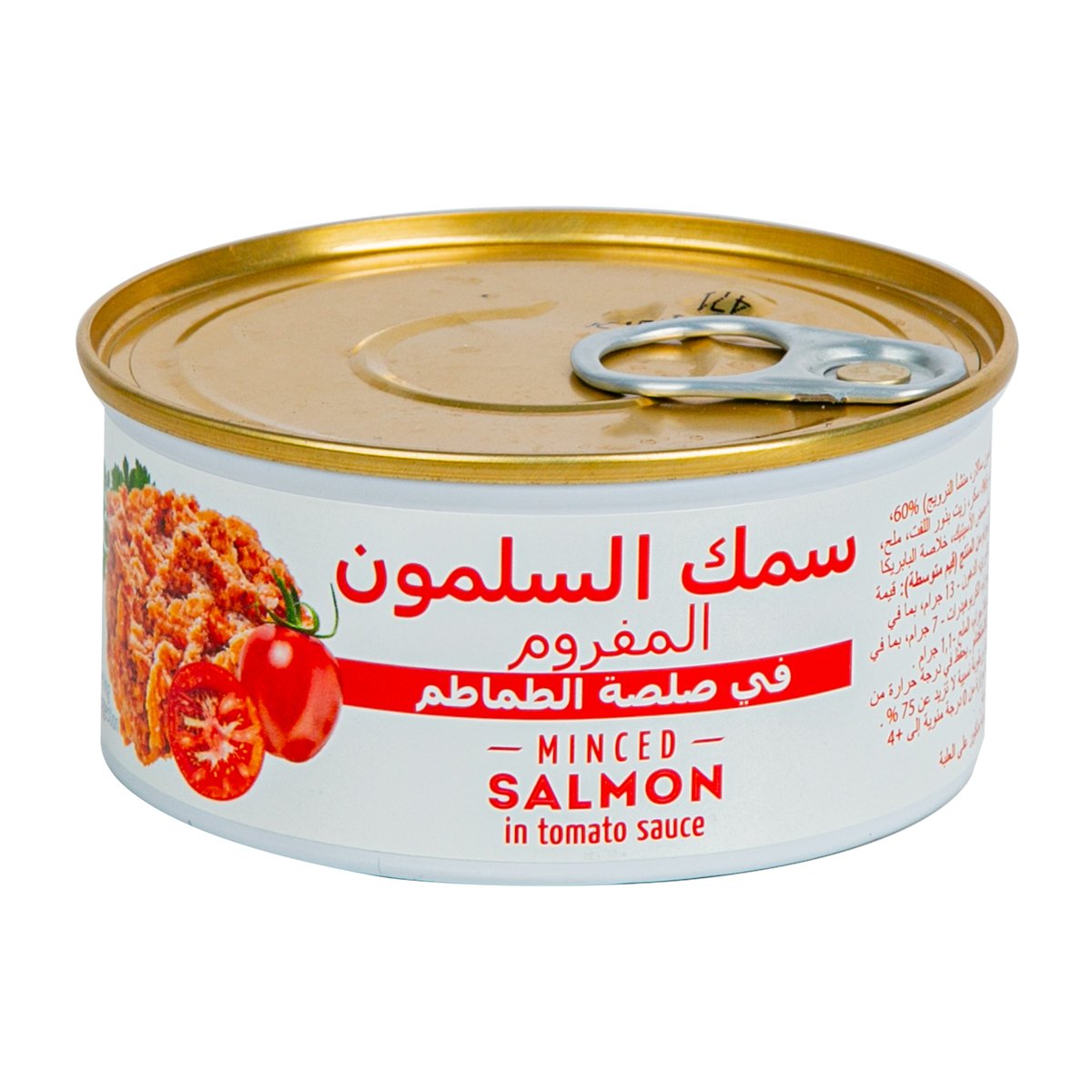 Banga Minced Salmon in Tomato Sauce 180 g