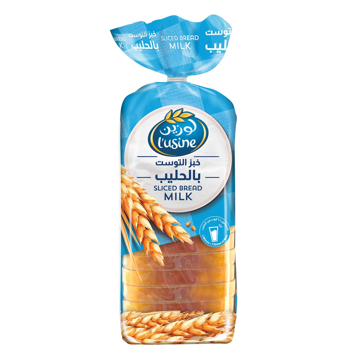 Lusine Sliced Milk Bread 600 g