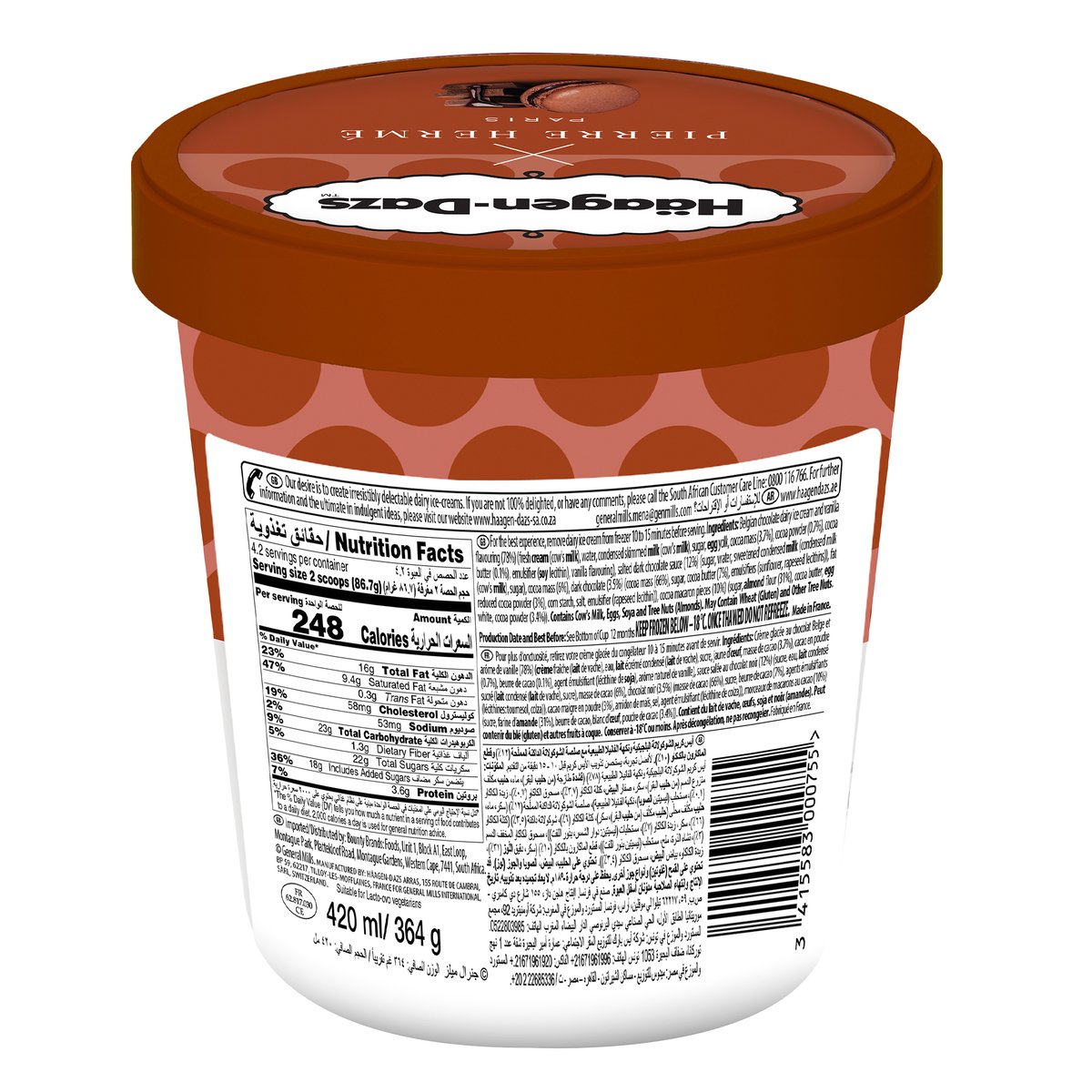 Haagen-Dazs Macaron Double Chocolate Ice Cream 420 ml