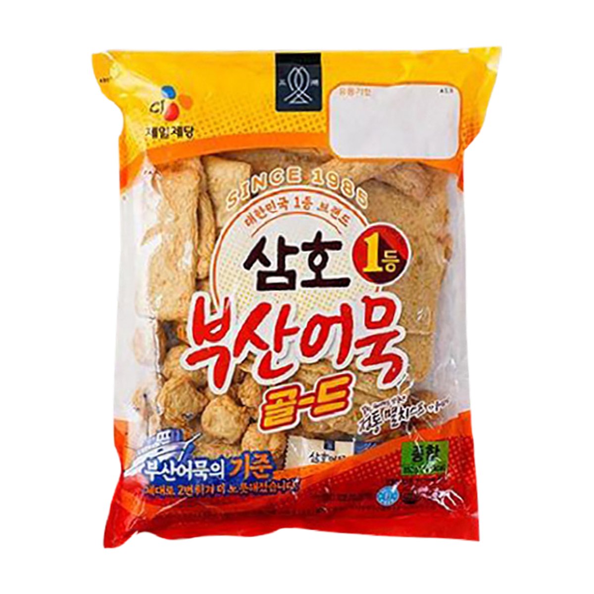 Samho Fish Cake Square 550 g