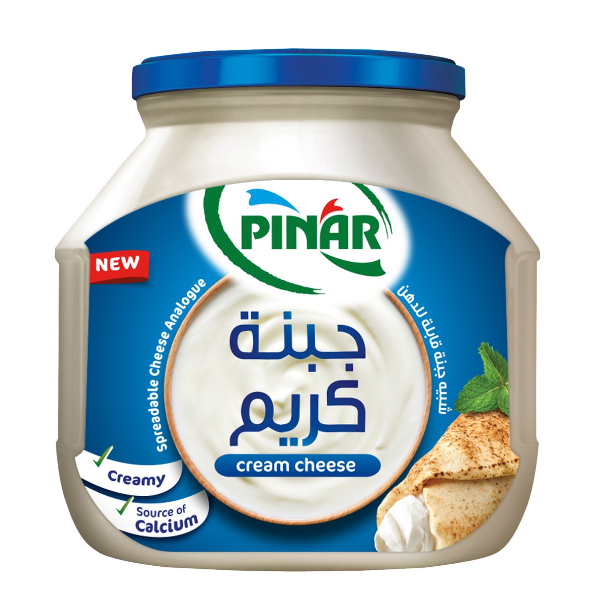 Pinar Processed Cream Cheese Spread 240 g