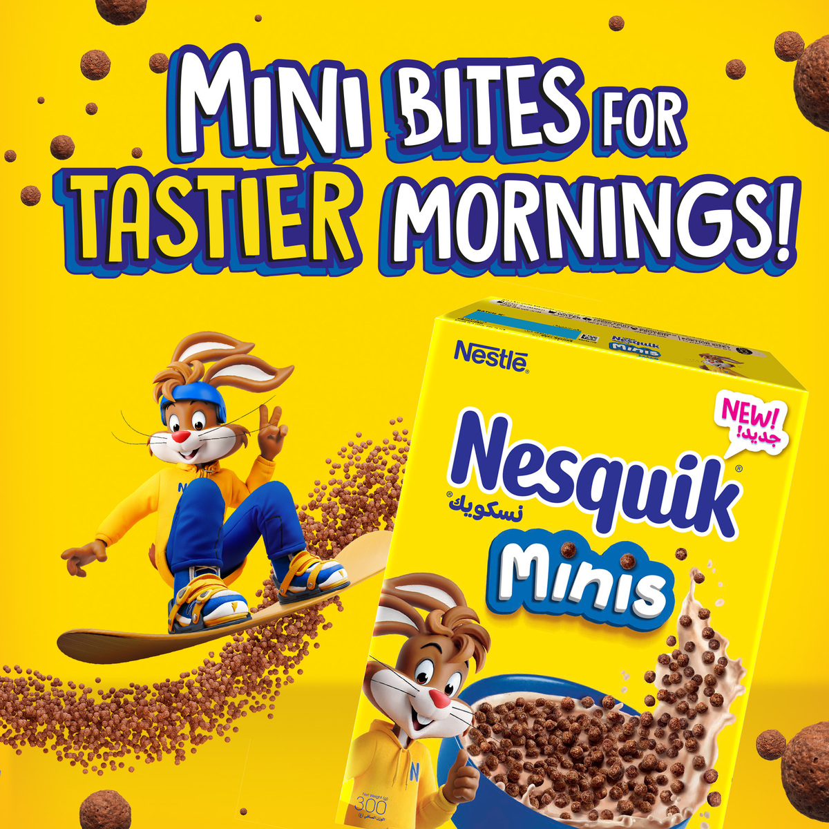 Nestle Nesquik Minis Cereal 300 g