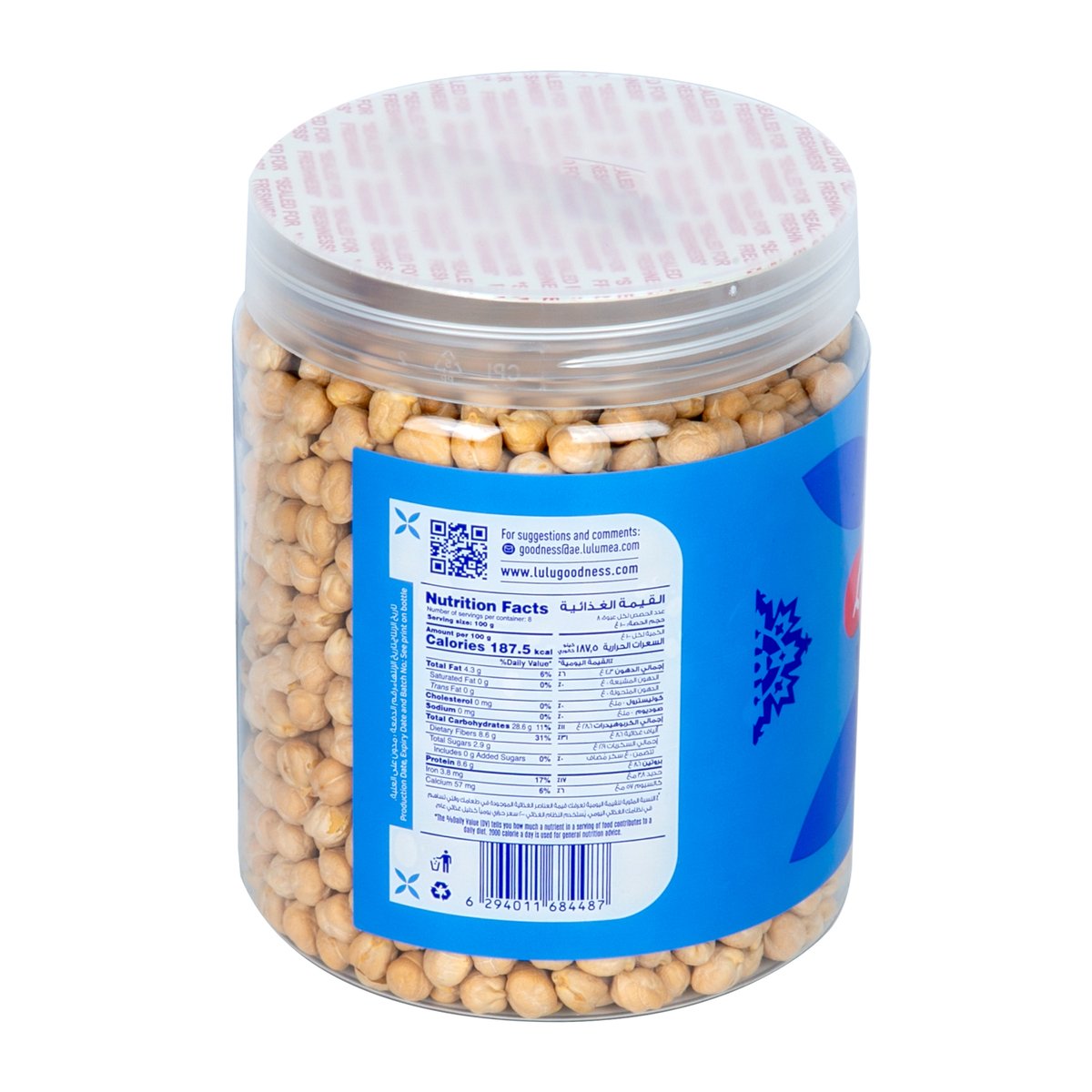 LuLu White Chickpeas 800 g