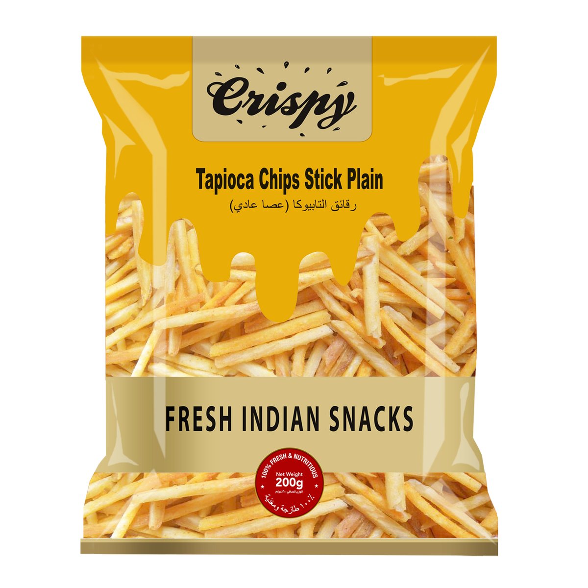 Crispy Plain Tapioca Chips Stick 200 g