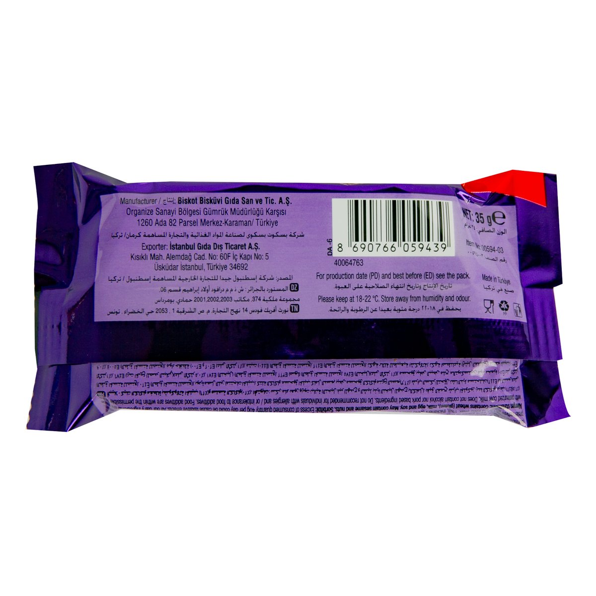 Alpella Chocolate Cake Bar 35 g