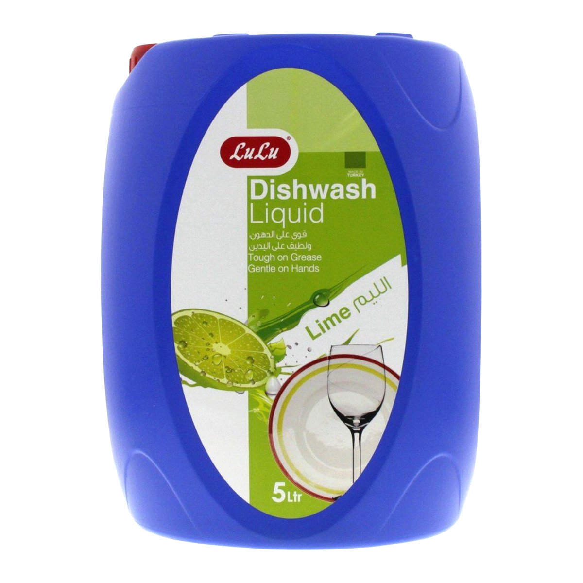 LuLu Dishwashing Liquid Lime 5 Litres