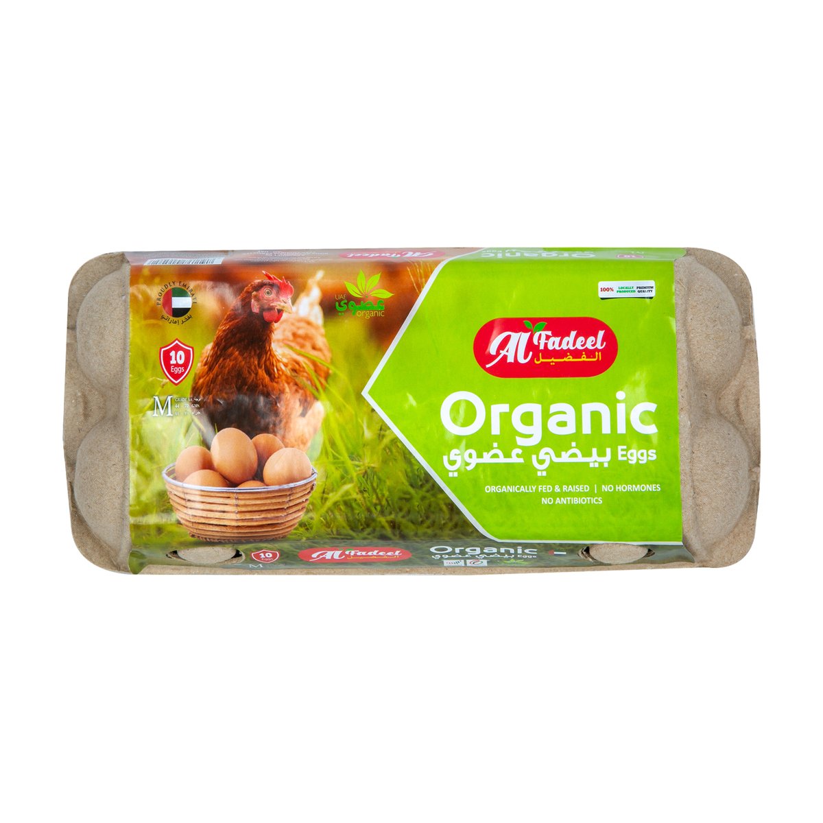 Al Fadeel Organic Eggs Medium 10 pcs