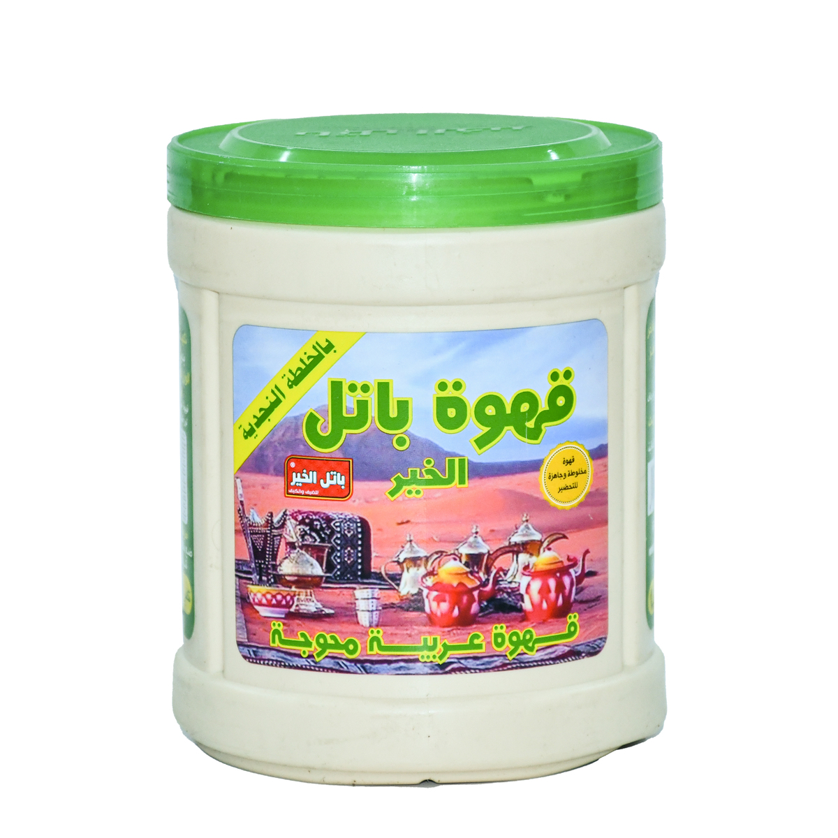 Batel Al Khair Najdi Mix Coffee 900 g