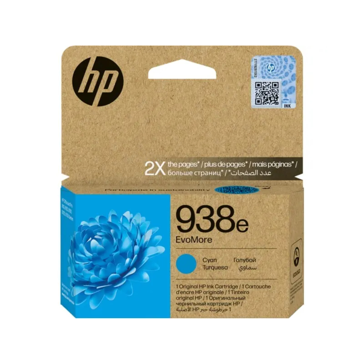 HP 938e EvoMore Cyan Original Ink Cartridge(4S6X9PE)