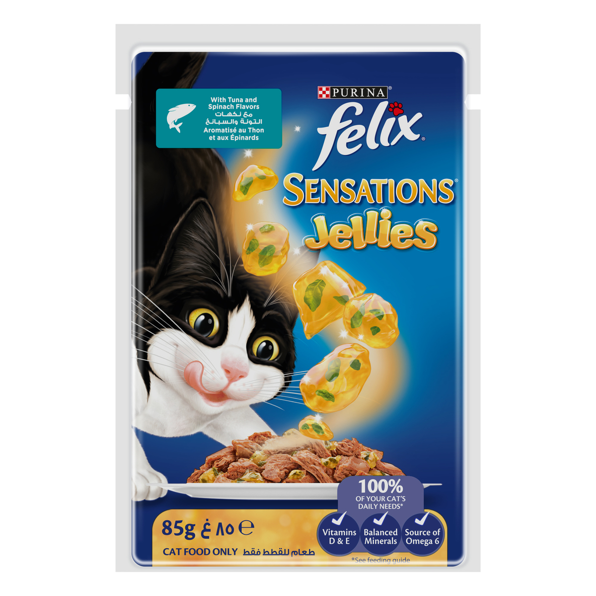 Purina Felix Sensations Jellies With Tuna And Spinach Flavors Catfood 85 g