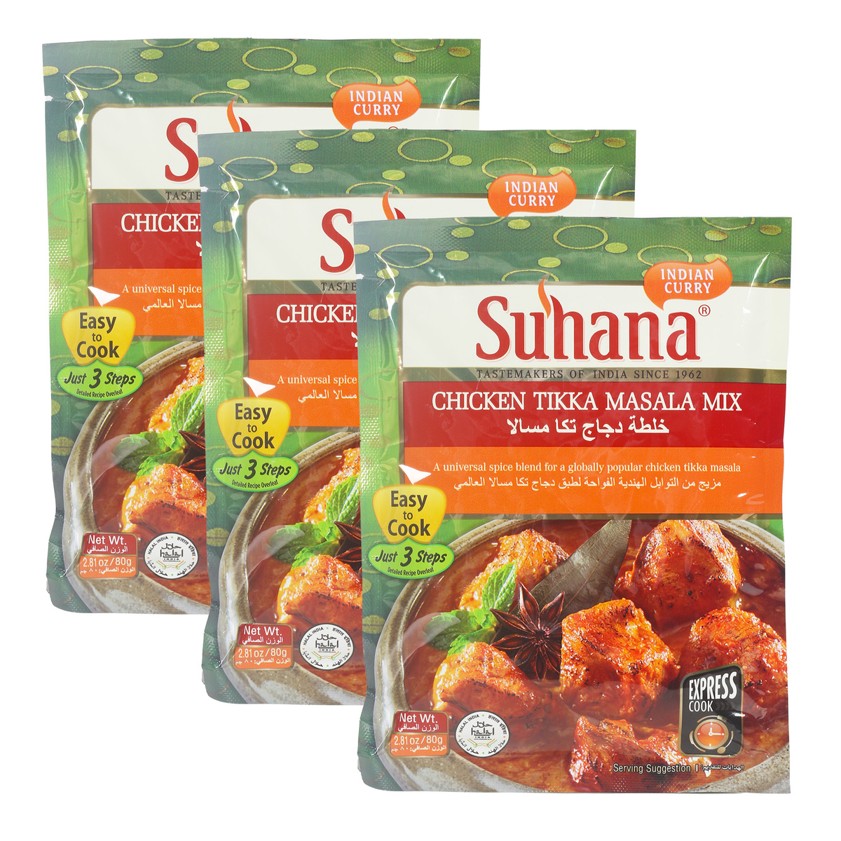 Suhana Masala Assorted Value Pack 3 x 50 g