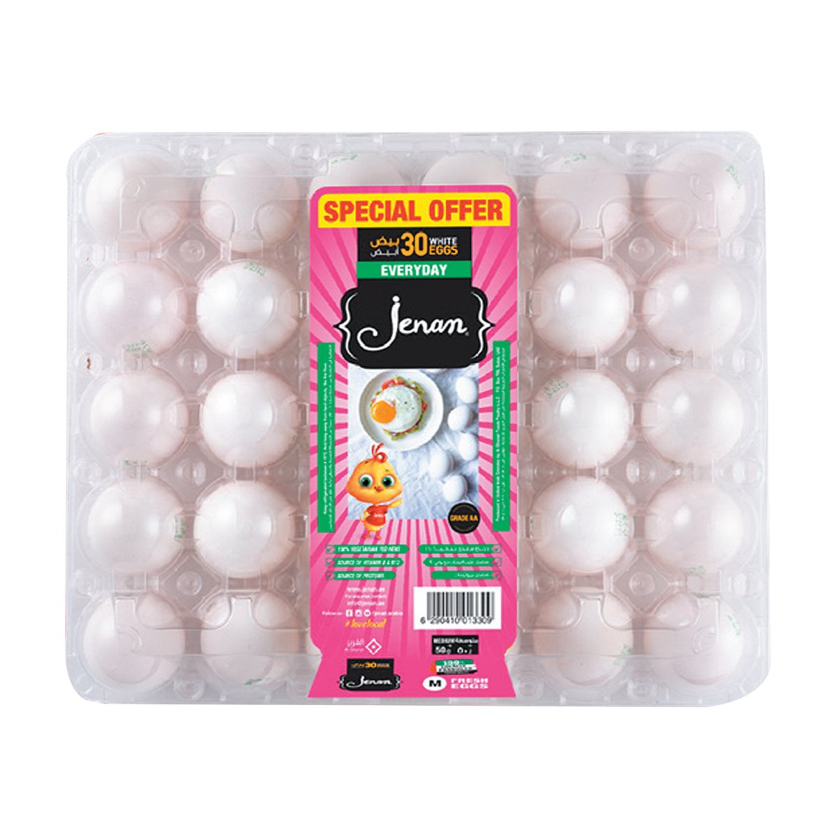Jenan White/Brown Eggs Medium Value Pack 30pcs