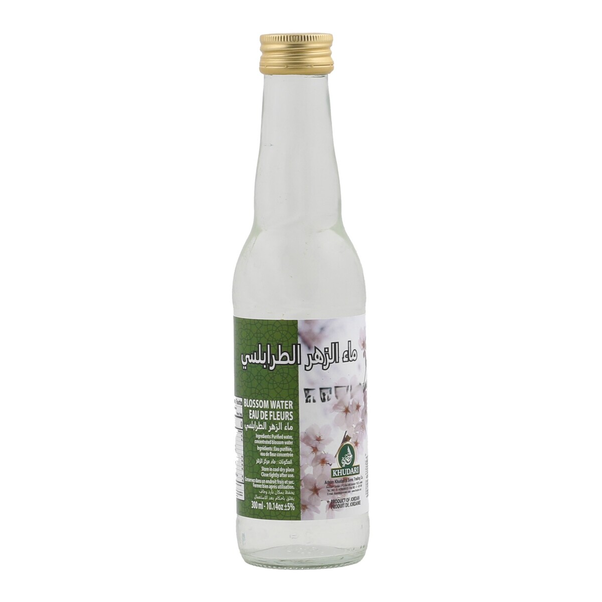 Khudari Blossom Water 300 ml